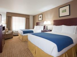 Holiday Inn Express Hotel & Suites Antigo, an IHG Hotel, povoljni hotel u gradu Antigo