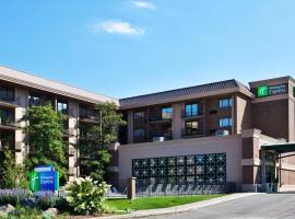 Holiday Inn Express Schaumburg-Rolling Meadows by IHG, hotel v destinaci Rolling Meadows