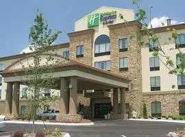 Holiday Inn Express & Suites - Cleveland Northwest, an IHG Hotel