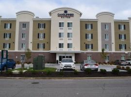 Candlewood Suites - Nashville Metro Center by IHG, hotel in Nashville