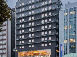 Via Inn Prime Shinsaibashi Yotsubashi: Osaka'da bir otel
