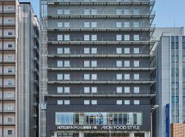 Via Inn Prime Shinsaibashi Yotsubashi, hotel v Osace