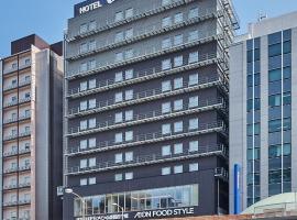 Via Inn Prime Shinsaibashi Yotsubashi, Hotel in Osaka