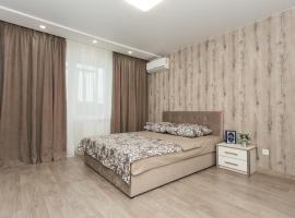 Luxury apart-hotel near Lavina New Building 9 floor, hotel de luxo em Sumy