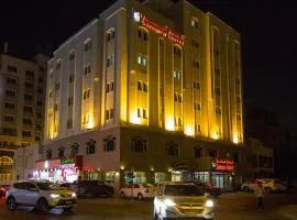 Samara Hotel