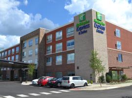 Holiday Inn Express & Suites Goodlettsville N - Nashville, an IHG Hotel，古德雷特維爾的飯店