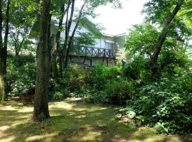 Garden Villa Minamiaso, cabaña o casa de campo en Minami Aso