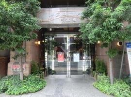 Azu Garden Nippombashi, hotell i Dotonbori, Osaka