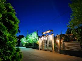 RGK Baron Gartenberg, ξενοδοχείο κοντά στο Διεθνές Αεροδρόμιο Chernovtsy - CWC, Chernivtsi