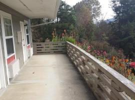 Nakon Motel: Candler şehrinde bir otel