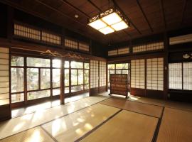 Kanakuraen / Vacation STAY 5125, holiday rental in Marugame