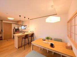 OMM STAY, hotel in Tokyo