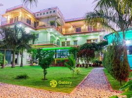 Galaxy Guest House, hotel blizu aerodroma Aerodrom Bhairawa - BWA, 