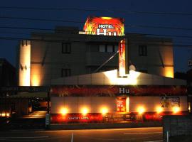 Comfort Hotel Hu, hotel near Daisho-ji Temple, Koshigaya