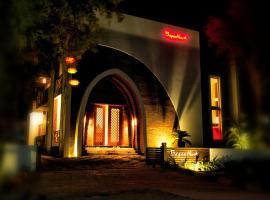 Bagan Nova, hotel con estacionamiento en Bagan