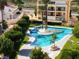 Studio Parque Mar, hotel v destinaci La Mata