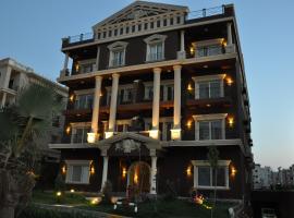 Dream Royal Residence, hotel u gradu Madinat as-Sadis min Uktubar