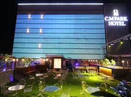 CM Park Hotel、安東市のホテル