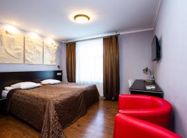 Primo Hotel: Riga'da bir otel