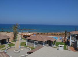 ARDIÇ AĞACI HOLIDAY VILLAGE, hotel v destinaci Phlamoudhi