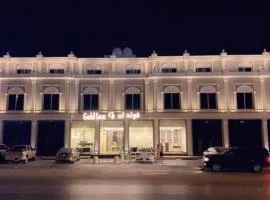Gold Inn Riyadh