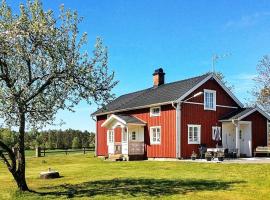 5 person holiday home in S VSJ บ้านพักในSävsjö