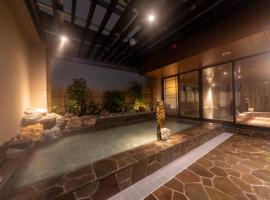 Dormy Inn Kawasaki Natural Hot Spring, hotel Kavaszakiban