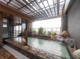 天然温泉　扇浜の湯　ドーミーイン川崎、川崎市のホテル