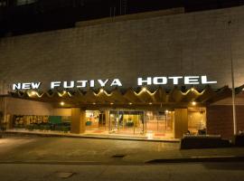 Atami New Fujiya Hotel, riokanas mieste Atamis