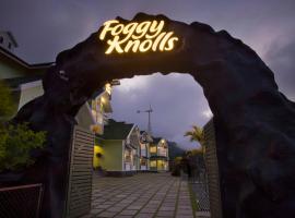 Foggy Knolls Resort、バガモンのリゾート