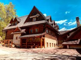 Jánošíkova Valaška Hills Apartments, hotel a Terchová