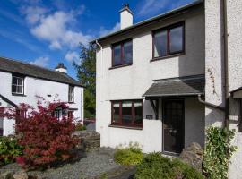 No4 Low House Cottages, pet-friendly hotel in Coniston