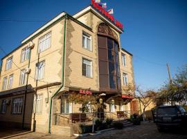 Gostinny dvor, отель в Дербенте