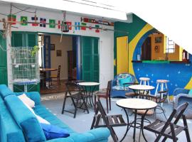 Hostel Maresias do Leme โรงแรมใกล้ Sugarloaf Cable Car ในริโอเดจาเนโร