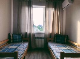 Annet, viešbutis Charkove