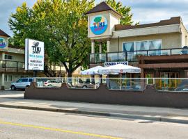 Tiki Shores Inn & Suites, hotel poblíž Regionální letiště Penticton - YYF, 