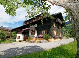 Haus Doro und Kurt, hotell Schrunsis huviväärsuse Hochjochbahn 1 lähedal