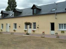 GITE LES HAUTES MOUGONNIERES, hotel com estacionamento em Neuil