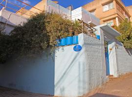 The Blue House "Gerasa", hostel Dzserasban