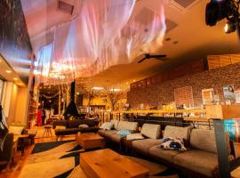 Ofuro Cafe Utatane, hotel v destinaci Saitama