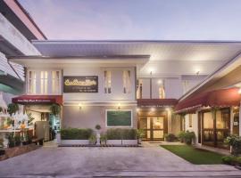 Cana Boutique Hotel SHA Certified, готель з парковкою у Бангкоку