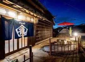 Oyado Ryu / Vacation STAY 54218