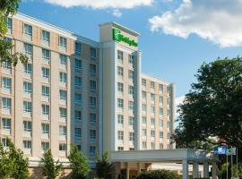 Holiday Inn Hartford Downtown Area, an IHG Hotel، فندق في إيست هارتفورد