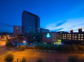 Holiday Inn Express Ordos Dongsheng by IHG, hotel v Ordos
