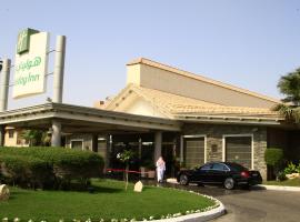 Holiday Inn Al Khobar - Corniche by IHG, hotell i Al Khobar