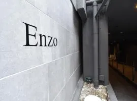 Enzo Kyoto Gojo E / Vacation STAY 54295