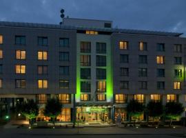 Holiday Inn Essen City Centre, an IHG Hotel, отель в Эссене