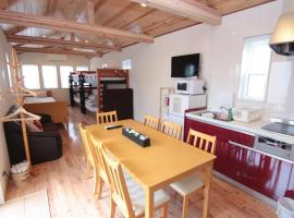 BATH B / Vacation STAY 54888, cottage in Beppu