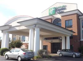 Holiday Inn Express & Suites Dyersburg, an IHG Hotel, cheap hotel in Dyersburg