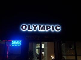 Olympic Residence Hotel, hotell i Prokuplje